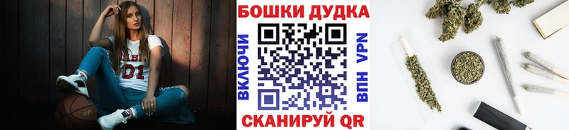 Как найти закладки Урай Кокаин  Альфа ПВП  mega зеркало  Меф мяу мяу  Бутират 