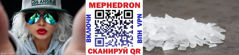  Кокаин Урай
