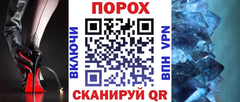 АМФ Premium где найти наркотики Урай