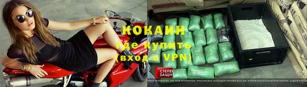 амф Баксан
