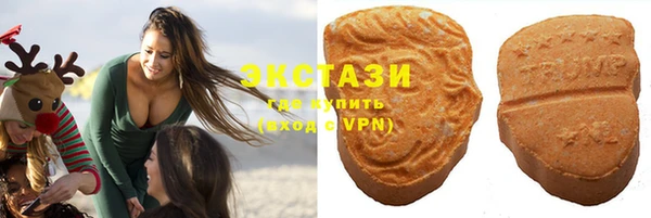 мефедрон Балабаново