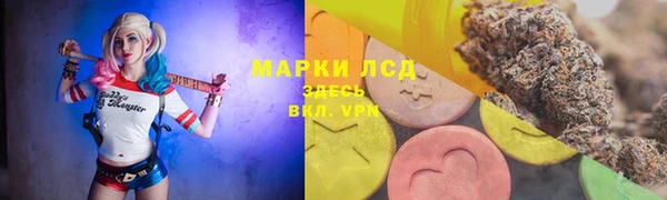 мет Балахна