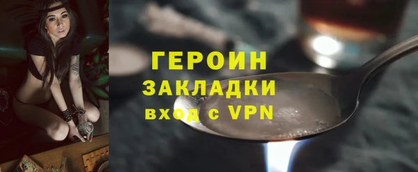 амф Баксан
