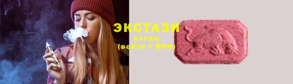мефедрон Балабаново