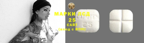 мефедрон Балабаново