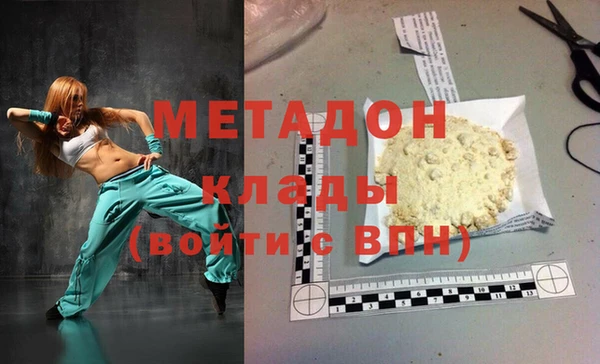 амф Баксан