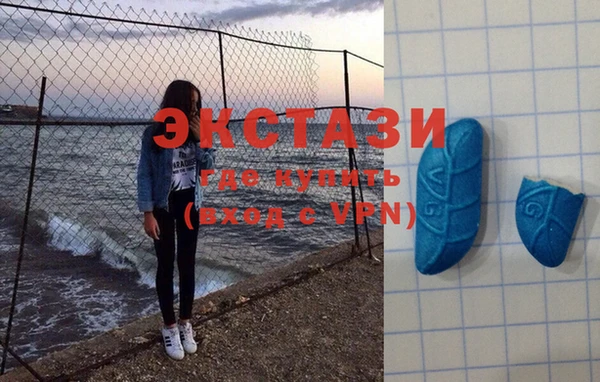 амф Баксан