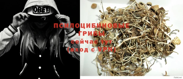 мефедрон Балабаново