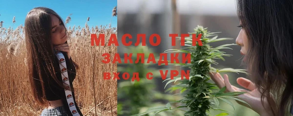 амф Баксан