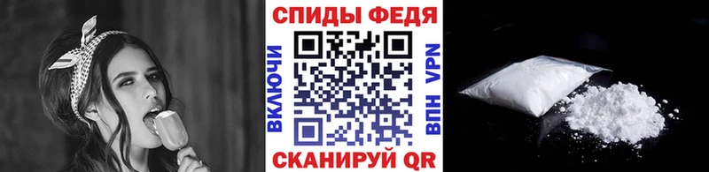 Метамфетамин Methamphetamine  цены наркотик  Урай 