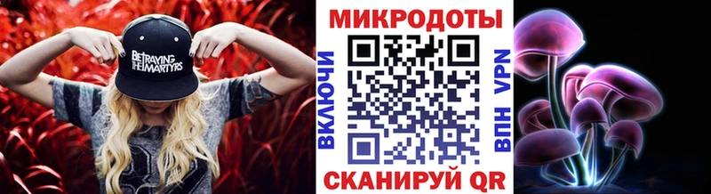 Псилоцибиновые грибы прущие грибы  Урай 