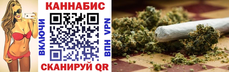 Бошки Шишки AK-47 Урай