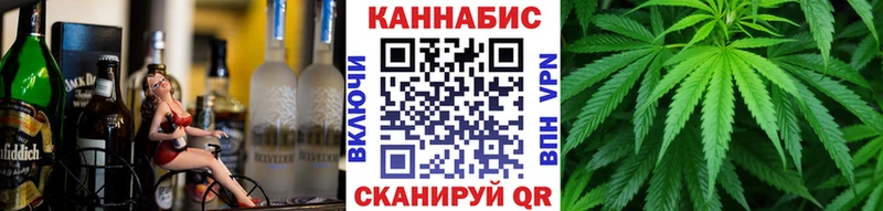 Конопля OG Kush  Урай 